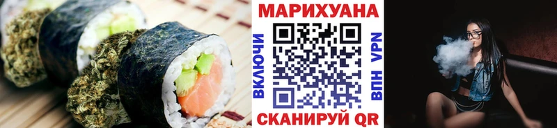 Купить  Брянск  Cannafood конопля 