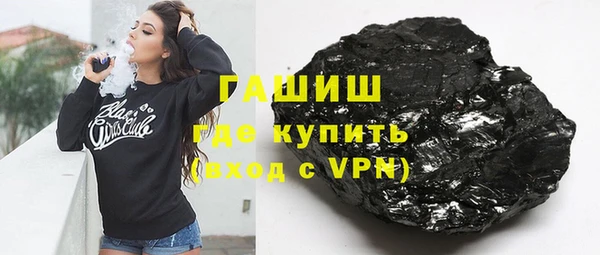 дживик Алзамай