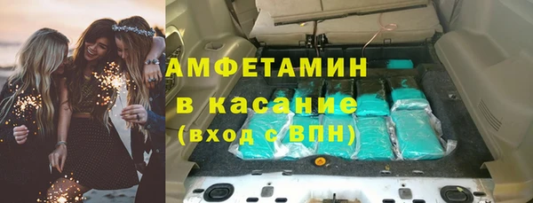 дживик Алзамай