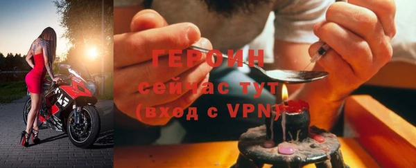 a pvp Алексин