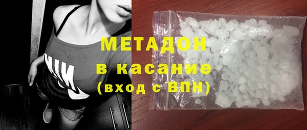 a pvp Алексин