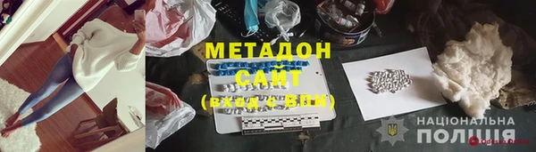 a pvp Алексин