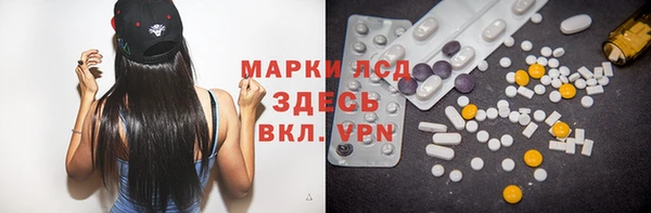 a pvp Алексин