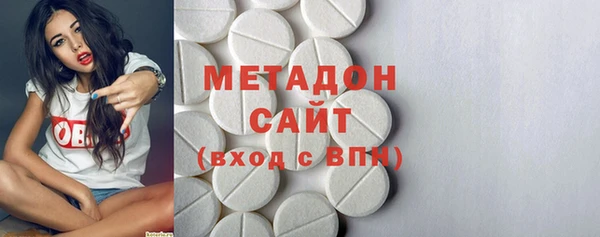 гидропоника Алексеевка