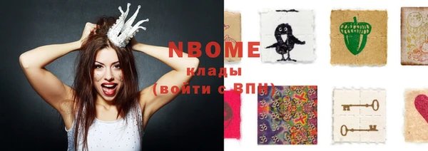 дживик Алзамай