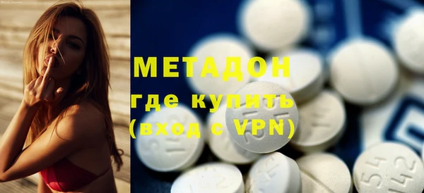 a pvp Алексин