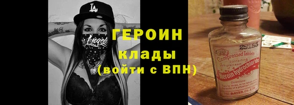 a pvp Алексин