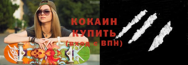 a pvp Алексин
