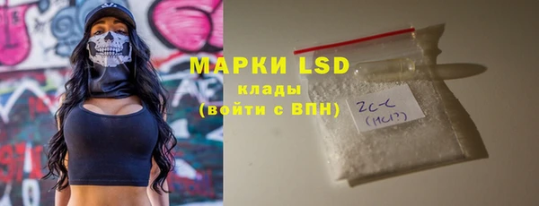 гидропоника Алексеевка
