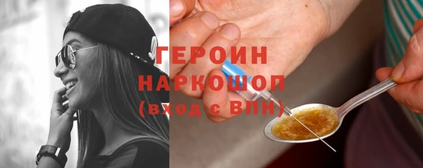 a pvp Алексин