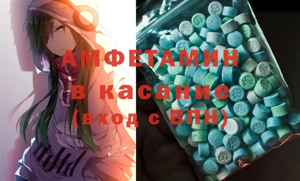 дживик Алзамай