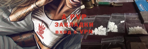 a pvp Алексин